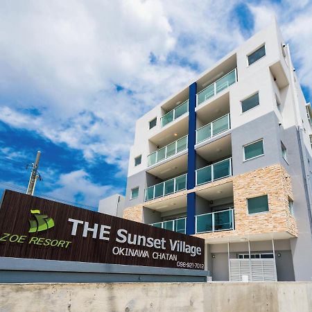 Zoe Resort The Sunset Village Okinawa Чятан Екстер'єр фото