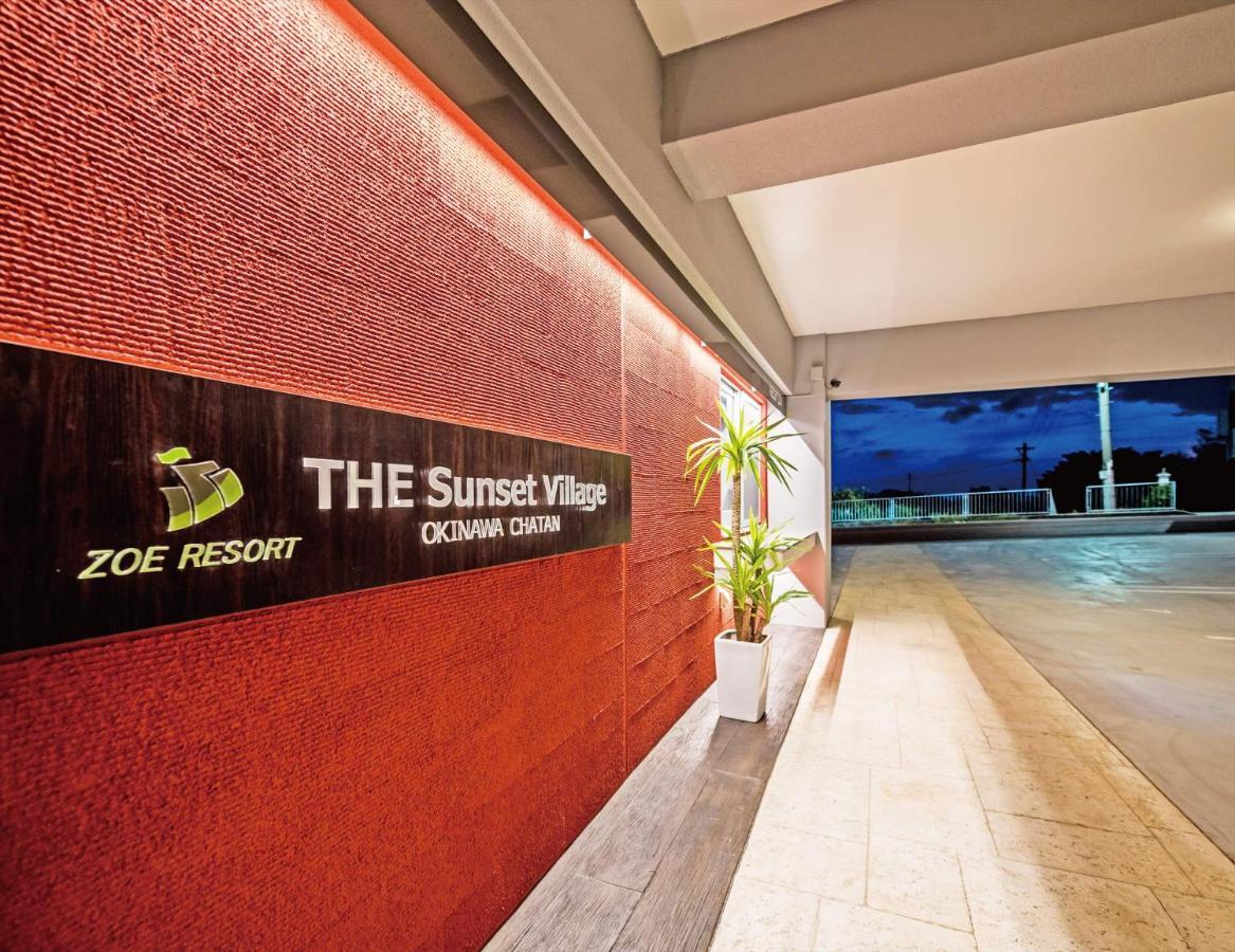 Zoe Resort The Sunset Village Okinawa Чятан Екстер'єр фото
